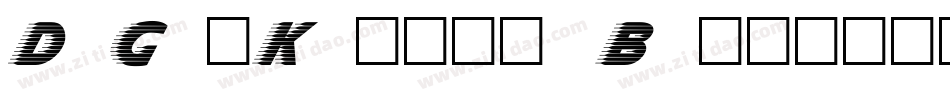 DG_Kabel Bold字体转换